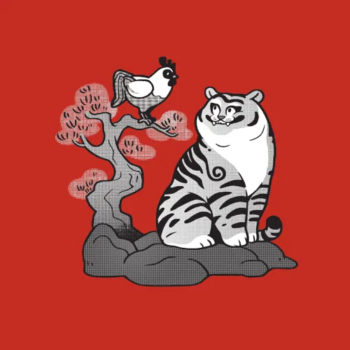 Hansang tiger (horangi) illustration